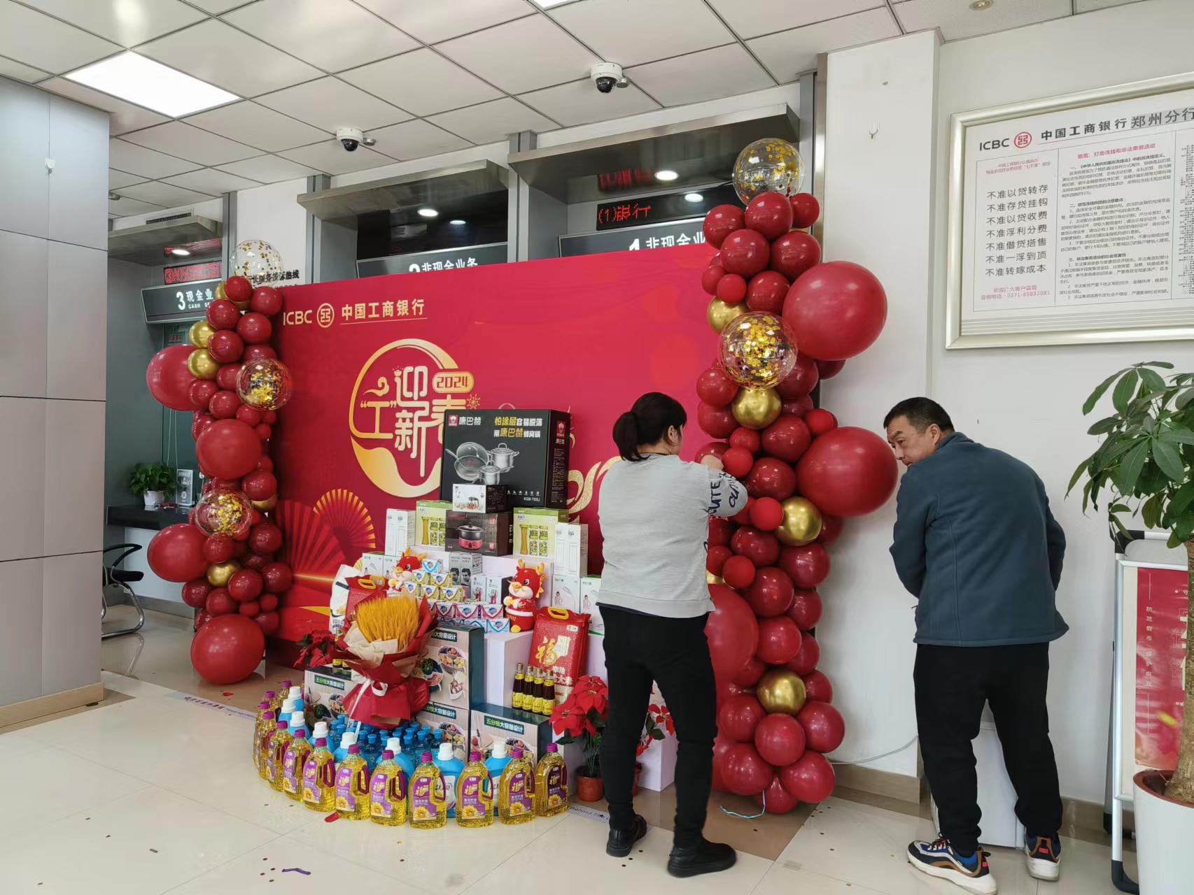 三门峡租赁